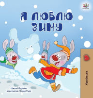 Title: I Love Winter (Ukrainian Children's Book), Author: Shelley Admont