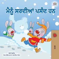 Title: I Love Winter (Punjabi Book for Kids- Gurmukhi), Author: Shelley Admont