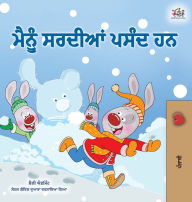 Title: I Love Winter (Punjabi Book for Kids- Gurmukhi), Author: Shelley Admont