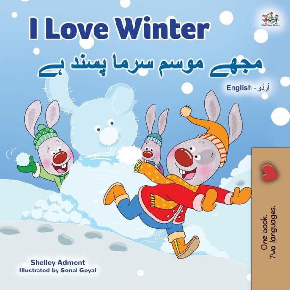 I Love Winter (English Urdu Bilingual Book for Kids)