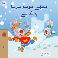 Title: I Love Winter (Urdu Book for Kids), Author: Shelley Admont