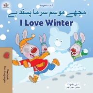 Title: I Love Winter (Urdu English Bilingual Book for Kids), Author: Shelley Admont