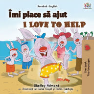 Title: I Love to Help (Romanian English Bilingual Book for Kids), Author: Shelley Admont