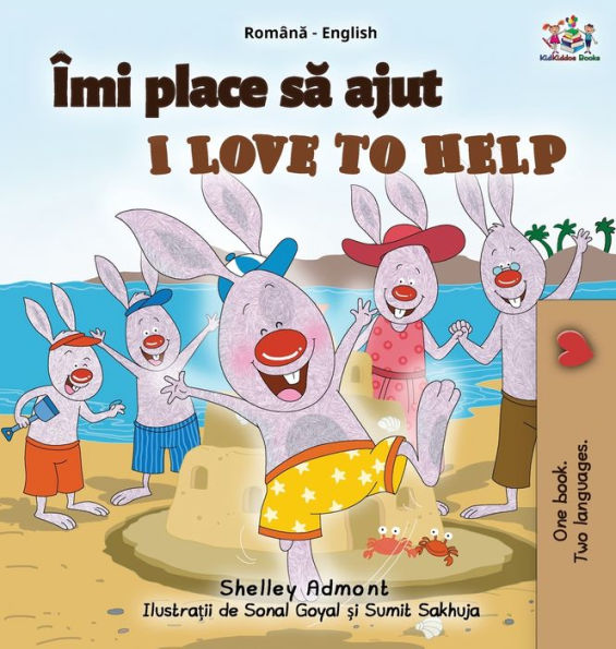 I Love to Help (Romanian English Bilingual Book for Kids)