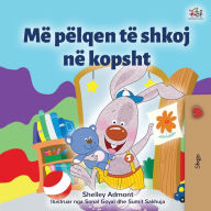 Title: I Love to Go to Daycare (Albanian Children's Book), Author: Shelley Admont