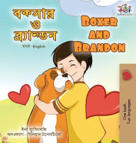 Title: Boxer and Brandon (Bengali English Bilingual Book for Kids), Author: Kidkiddos Books