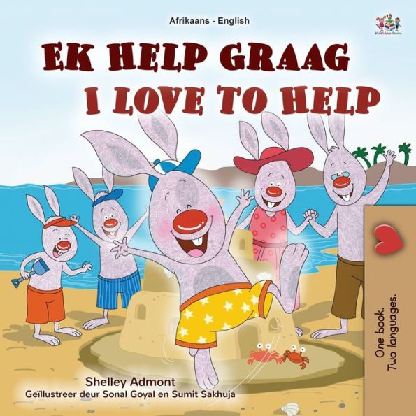 I Love to Help (Afrikaans English Bilingual Book for Kids)