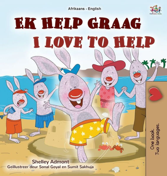 I Love to Help (Afrikaans English Bilingual Book for Kids)