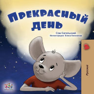 Title: A Wonderful Day (Russian Book for Kids), Author: Sam Sagolski