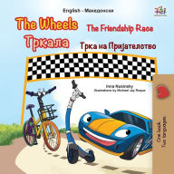 Title: The Wheels The Friendship Race (English Macedonian Bilingual Children's Book), Author: Inna Nusinsky