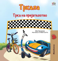 Title: The Wheels The Friendship Race (Macedonian Book for Kids), Author: Inna Nusinsky