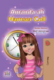 Title: Estoy agradecida: Cymraeg, Author: Shelley Admont