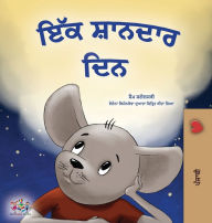 Title: A Wonderful Day (Punjabi Gurmukhi Book for Children), Author: Sam Sagolski