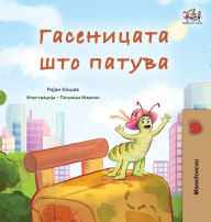 Title: The Traveling Caterpillar (Macedonian Children's Book), Author: Rayne Coshav