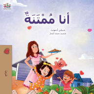 Title: I am Thankful (Arabic Book for Kids), Author: Shelley Admont