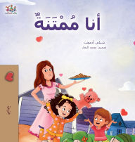 Title: I am Thankful (Arabic Book for Kids), Author: Shelley Admont