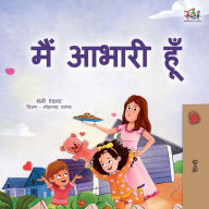 Title: I am Thankful (Hindi Book for Kids), Author: Shelley Admont