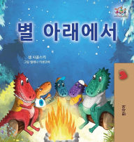 Title: Under the Stars (Korean Children's Book), Author: Sam Sagolski