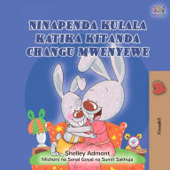 Title: Ninapenda kulala katika kitanda changu mwenyewe: Kiswahili, Author: Shelley Admont