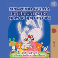 Title: I Love to Sleep in My Own Bed (Swahili Children's Book), Author: Shelley Admont