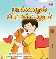 Title: Boxer and Brandon (Tamil Book for Kids), Author: Kidkiddos Books