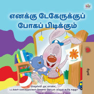 Title: I Love to Go to Daycare (Tamil Book for children), Author: Shelley Admont