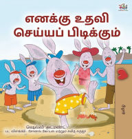 Title: I Love to Help (Tamil Book for Kids), Author: Shelley Admont