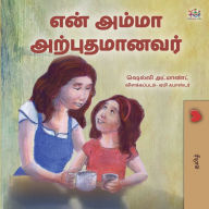 Title: My Mom is Awesome (Tamil Children's Book), Author: Shelley Admont