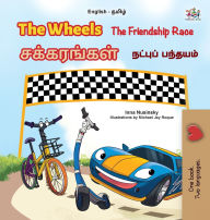 Title: The Wheels The Friendship Race (English Tamil Bilingual Children's Book), Author: Kidkiddos Books