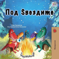 Title: Under the Stars (Macedonian Kids Book), Author: Sam Sagolski