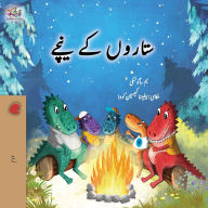 Title: Under the Stars (Urdu Kids Book), Author: Sam Sagolski