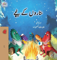 Title: Under the Stars (Urdu Kids Book), Author: Sam Sagolski