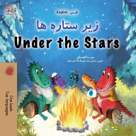Title: Under the Stars (Farsi English Bilingual Kids Book), Author: Sam Sagolski
