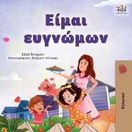 Title: I am Thankful (Greek Book for Kids), Author: Shelley Admont