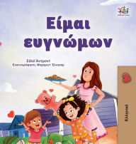 Title: I am Thankful (Greek Book for Kids), Author: Shelley Admont