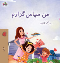 Title: I am Thankful (Farsi Book for Kids), Author: Shelley Admont