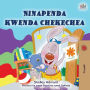 I Love to Go to Daycare (Swahili Book for Kids)