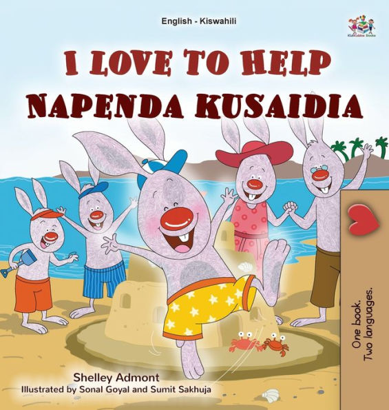 I Love to Help (English Swahili Bilingual Children's Book)