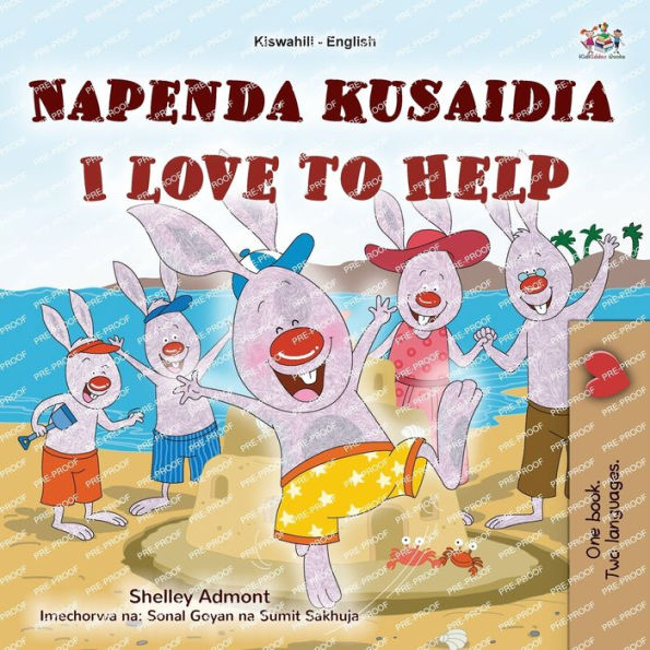 I Love to Help (Swahili English Bilingual Children's Book)