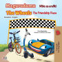 The Wheels The Friendship Race (Swahili English Bilingual Book for Kids)