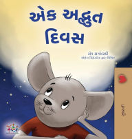 Title: A Wonderful Day (Gujarati Book for Children), Author: Sam Sagolski