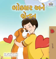 Title: Boxer and Brandon (Gujarati Book for Kids), Author: Kidkiddos Books