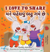 Title: I Love to Share (English Gujarati Bilingual Book for Kids), Author: Shelley Admont