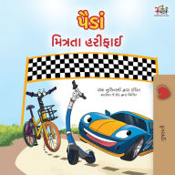 Title: The Wheels - The Friendship Race (Gujarati Only), Author: Kidkiddos Books