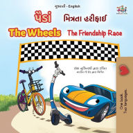Title: The Wheels The Friendship Race (Gujarati English Bilingual Book for Kids), Author: Inna Nusinsky