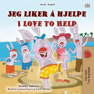 Title: I Love to Help (Norwegian English Bilingual Children's Book), Author: Shelley Admont