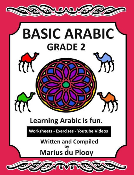 Basic Arabic Grade 2: Learning Arabic as a second language