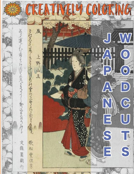 Japanese Woodcuts: An Adult Coloring Book