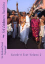 Sri Vaishnava Samhita: Sanskrit Text Volume 2