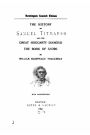 The History of Samuel Titmarsh